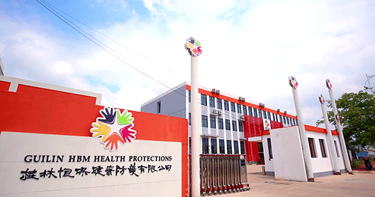 HBM SURGICAL GLOVES FACTORY