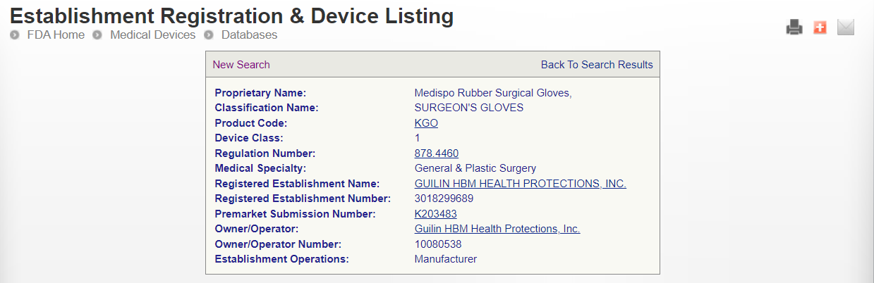 FDA 510K Surgical gloves manufacture